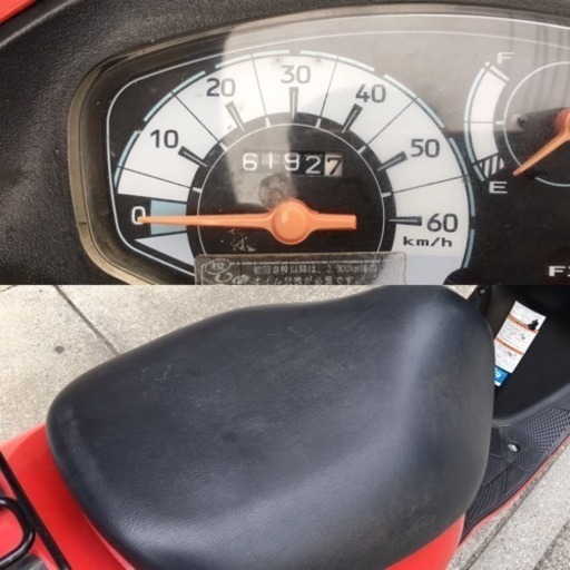 ★アドレスV50.高年式FIモデル☆色々整備して好調！すぐ乗れます^_^☆熊谷市★