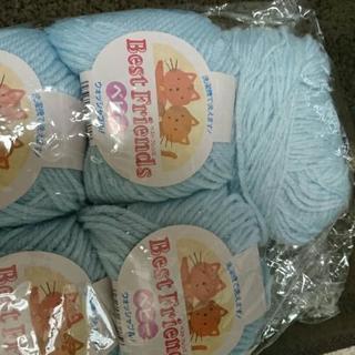 毛糸 6玉 水色の画像