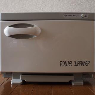 美品 タオルウォーマー 使用感なし