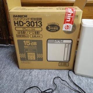 加湿器の画像