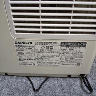 加湿器の画像