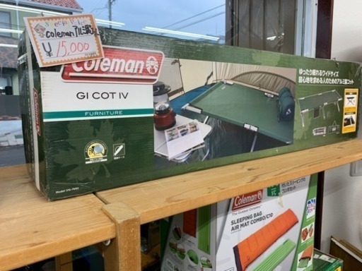 金谷の直前講習日本史B年号&数値・地図 (ドタン場check)】