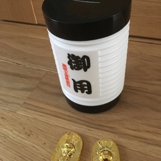 貯金箱 東映太秦映画村  御用 江戸 提灯 ちょうちん