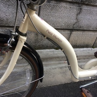 子供乗せ自転車 プチママンの画像