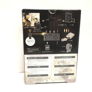 HDMI入力 ビデオレコーダーの画像