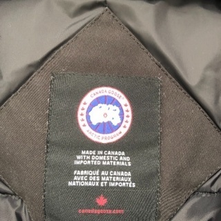 カナダグースシャトー正規品の画像