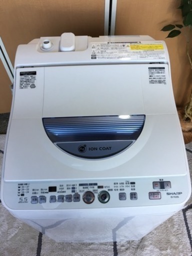 ☆シャープ☆熱乾燥付き洗濯機☆5.5kg☆2014年製☆分解清掃済み