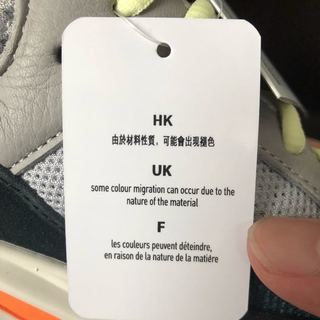  国内正規品 新品未使用 ADIDAS YEEZY BOOST 700の画像
