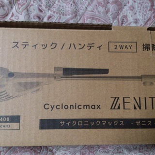 ★（未使用新品）スティック型サイクロン掃除機『VS-6400-W...