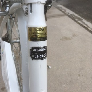 商談成立 子供用自転車