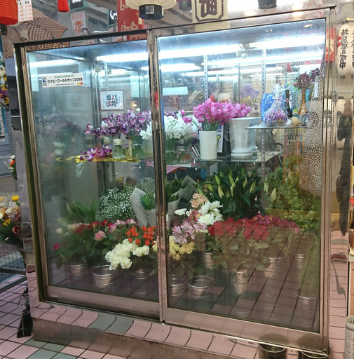 フラワーキーパー (よろしくお願いします) 東大阪のその他の中古