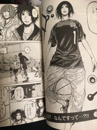 サムシティーがモデルなバスケ試合漫画、ドラゴンジャム (雄介
