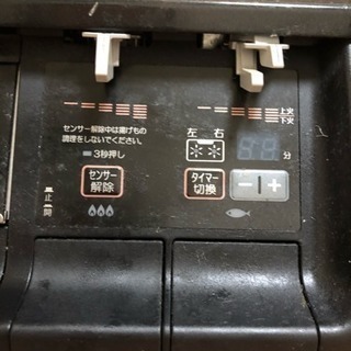 ガスコンロの画像