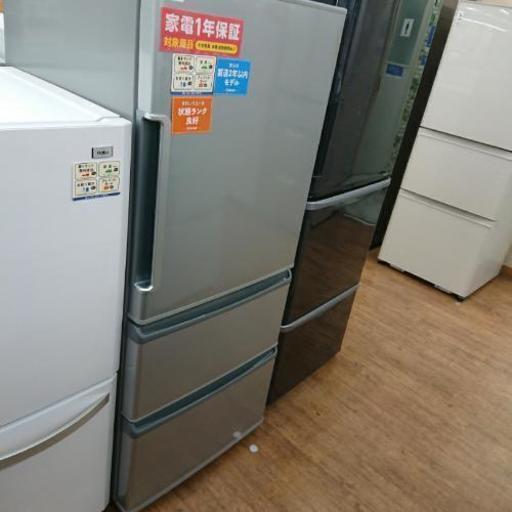 アウトレット品 3ドア冷蔵庫 AQUA AQR-271F 272L 2017年製造