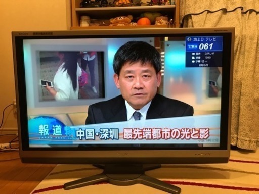 SHARP AQUOS LC-40AE6 2009年製