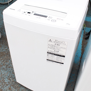 J018)【美品・高年式】東芝 TOSHIBA 全自動洗濯機 AW-45M5 4.5kg 2018年製