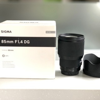 Sigma  Art 85mm F1.4DG