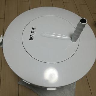 手回し洗濯機