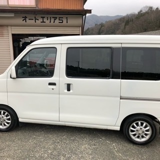 4月以降に車の売却や購入を検討中の方へ