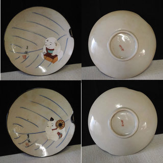 清水焼 図変わり 小皿 5枚 a608①の画像
