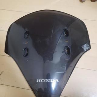 HONDA フォルツァX MF10フロントスクリーン