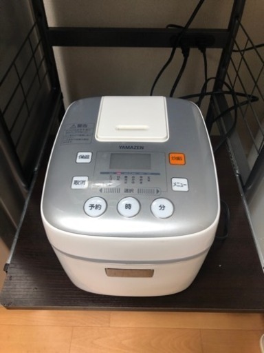 YAMAZEN 3合炊き炊飯器 中古