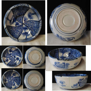 古伊万里 鉢 ① 5客 麺鉢 丼鉢 多様鉢 饂飩鉢 染付 深鉢 a610の画像