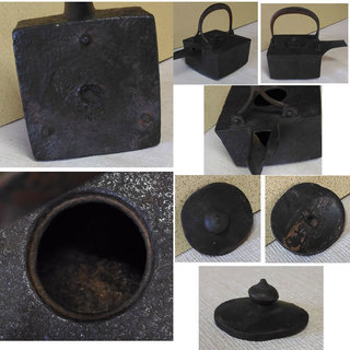 鉄製 銚子 鉄銚子 木蓋 鉄瓶 急須 茶道具 a621の画像