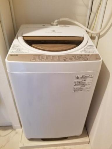 TOSHIBA　6㎏洗濯機