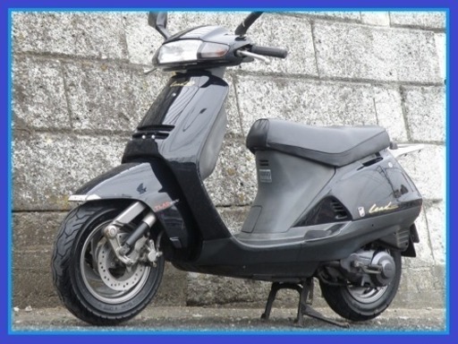 【御成約有難う御座いました。】☆MAX85km!消耗品OK!NEWシ-ト!綺麗絶好調! リード90 メットイン!走行距離少なめフロントタイヤ新品の綺麗な２ストのホンダの隠れた名車です