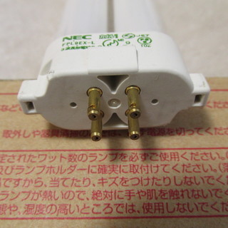 未使用ツイン・コンパクト形蛍光ランプ、９W。の画像