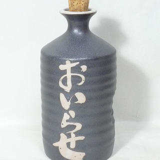 陶器の焼酎ボトル