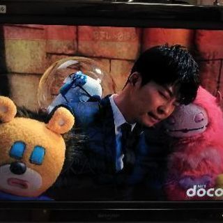液晶 テレビ AQUOS 2009年  32型