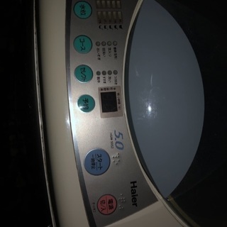 洗濯機 新生活にどうですか？