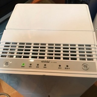 TOYOTOMI 【除湿&衣類乾燥】 コンプレッサー式除湿機 「木造/7畳~コンクリート/14畳」 ホワイト TD-CH56D(W) 2013年製の画像