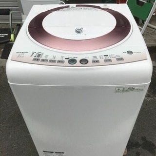 30日迄！★SHARP 8kg 洗濯機【ES-GE80L-P】 シャープ ES-GE80L 価格比較 - 価格.com