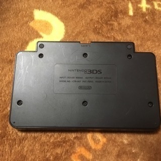 【価格変更】ニンテンドー3DS専用充電台 CTR-007の画像