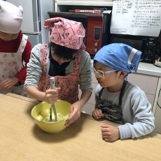 ４月子供お料理教室