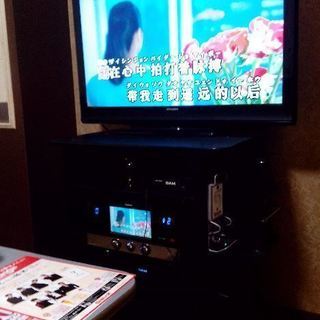 中国語のカラオケ - 知多郡