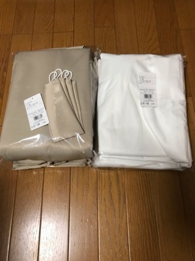 未使用 遮光カーテン