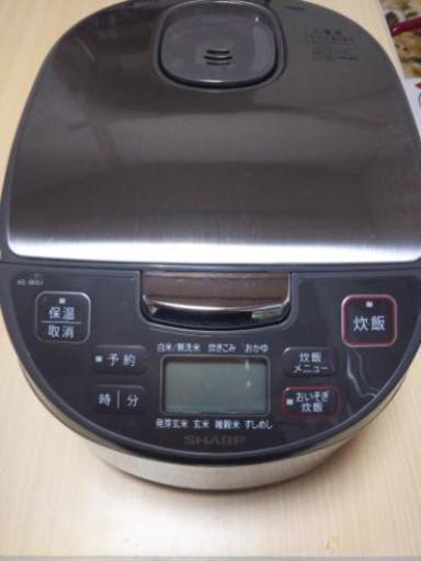 炊飯器