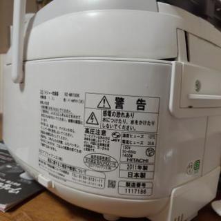 日立 炊飯器 RZ-MV100K 中古美品の画像