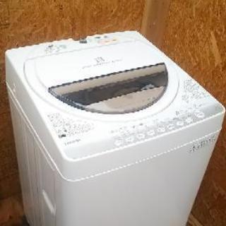 美品 TOSHIBA 東芝 全自動洗濯機 6㎏