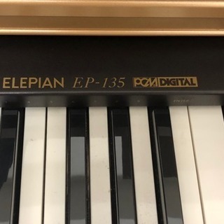 電子ピアノ