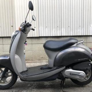 兵庫★大阪 スクーピー/scoopy/ジャンク レストアベース/...