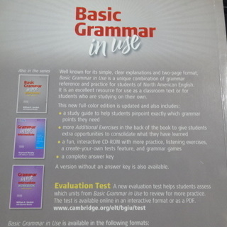 Basic Grammar in use ベーシックグラマーCD付き