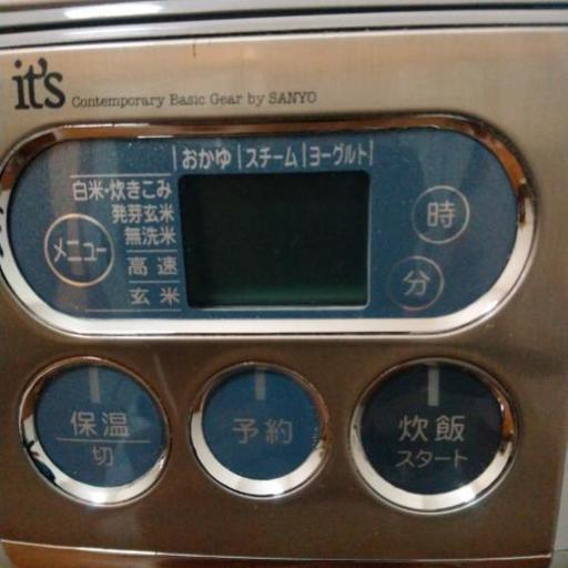 SANYO炊飯器　3.5合炊き/　煮込み料理や手作りヨーグルトに♪