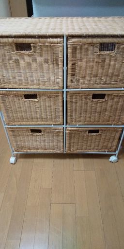 お盆前お値引き籐の引きだし