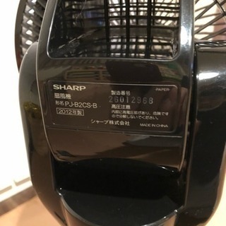 シャープ サーキュレーター 扇風機の画像