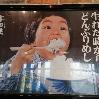【働く時間はあなた次第😺当日支払い❗】明日❗03/31(日)、0...
